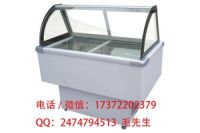 無錫冰粥機(jī)廠家直銷