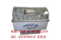 鹽城冰粥機價格