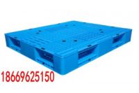 榆樹市塑料托盤