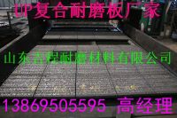 1-161024222615