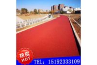 陜西榆林彩色路面噴涂劑廠家銷(xiāo)售否決中間商