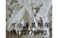 滌綸除塵布袋專業(yè)廠家專注生產(chǎn)