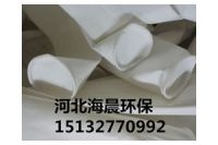 兩防除塵布袋拒水防油專業(yè)定做