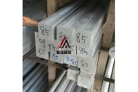 進(jìn)口7050四方鋁廠家