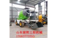 廠家直銷4方自上料混凝土攪拌車田螺車 移動式混凝土自上料車