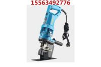 電動液壓手提式角鋼沖孔機操作簡單