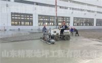 1-1PH4150Z2