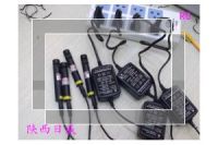 汽車四輪標(biāo)線定位專用C