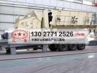 磨石子機器種類繁多價格實惠MYK76