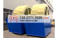 日產(chǎn)300方洗石機(jī)設(shè)備讓您的砂潔凈無比MYK76