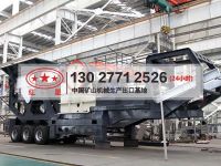 流動(dòng)磕石機(jī)多少錢，去哪里買實(shí)惠MYK76