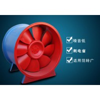 亚太品牌风机公司供应GXF斜流风机/防爆型斜流管道送排风风机