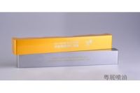 塑膠噴油廠家15年專注塑膠噴油定制  品牌保證