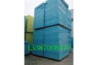 武漢阻燃擠塑板