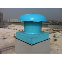 亚太牌风机厂出售工业厂房屋顶专用防爆型耐腐蚀玻璃钢屋顶排风机
