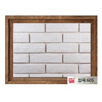 青山石白色文化砖客厅电视背景墙砖简约小白砖