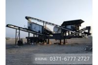 再传捷报，陕西两条高品质制砂生产线正式投产运行Z76