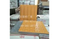全瓷盲道磚供貨商 眾光為您提供產(chǎn)品質(zhì)量保障
