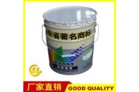 山西耐高溫漆有機硅系列300度400度500度價格