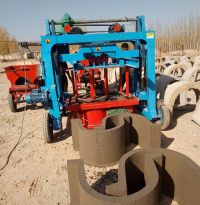 1528901895378974_副本_副本