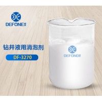 珠海鉆井液用消泡劑 型號DF-3270通用性強