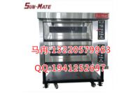 淄博三麥烤箱|珠海三麥烤箱