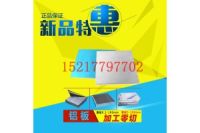 60si2mn加硬/全硬彈簧鋼帶