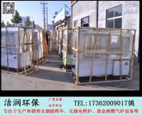 玻璃款雙面吸燒烤車