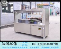 前后雙吸燒烤車1