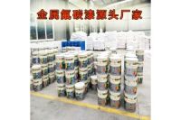 山西鋼結(jié)構(gòu)氟碳漆廠家按噸含稅含運(yùn)費(fèi)