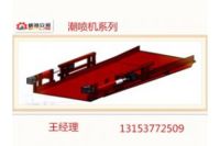 供应上海煤矿BAG型溜槽安装台