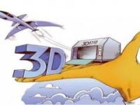 2019北京國際3D打印技術(shù)展覽會(huì)