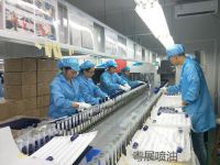 化妝品噴漆廠家