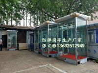 QQ圖片20170522172854_副本