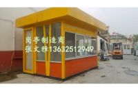 深圳愛心亭廠家 深圳郵政亭廠家 深圳雜志亭廠家 崗?fù)ぞS修