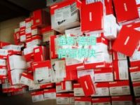 濟(jì)南KL9186多少錢(qián)？倍福KL9187 KL9190