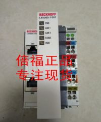 TB2OD4ccx系列_副本