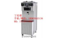 東貝BDP7252高端冰淇淋機(jī)