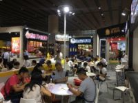 2022第八屆廣州火鍋加盟展