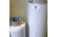 積水5250NSB=積水5250NSB進口雙面膠膠帶
