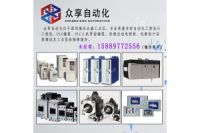 深圳ABB機器人配件3HAC5883-1 14M-26717