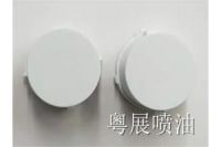 東莞噴油廠家粵展 滴管按鈕噴白色磨砂油加工