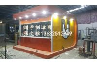 深圳U站廠家 深圳服務(wù)亭廠家 深圳義工亭廠家 戶外亭子 崗?fù)? />
</div>
<div><img src=