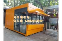 深圳吸煙亭廠家 不銹鋼報(bào)亭 不銹鋼吸煙亭 不銹鋼售貨亭 崗?fù)? />
</div>
<div><img src=