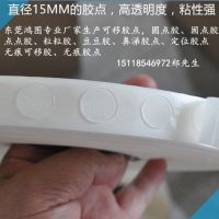 {L8B25TW{O(M%OR`(Y[B61R_副本