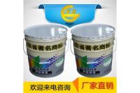 鋼結(jié)構(gòu)丙烯酸聚氨酯漆山西價(jià)格公道