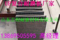 1-161024224222