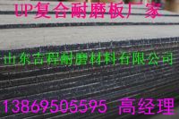1-161024222518