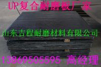 1-161024222559