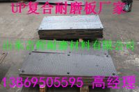 1-161025233002223
